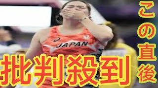 日本選手団は笑顔満開 ! 旗手は北口＆SHIGEKIX、卓球の早田＆平野は2S撮影【パリ五輪・閉会式】