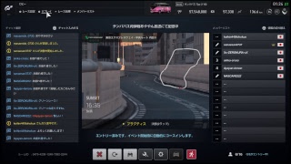 GTS 参加型　楽しくルール遵守の配信