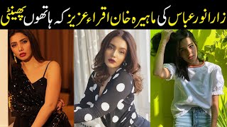 Never Supported Color Whitening Products Says Mahira Khan | Zara Noor Abbas Iqra Aziz faktelevision