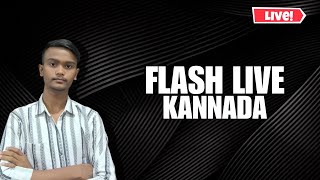 🔴FREE FIRE LIVE IN KANNADA | FLASH LIVE KANNADA | #freefire #freefirekannada #shortlive #flashislive