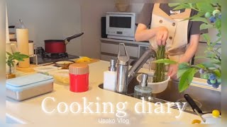 Cool recipes for summer | Japanese home cooking diary | Making lunch box