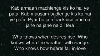 Nazar se Nazar mile Rahat Fateh Ali Khan Lyrics and Translation