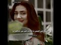 Hum Kahan Ke Sachay Thay \\ OST | Lyrics | Hum Tv Drama // Mahira Khan | Usman Mukhtar