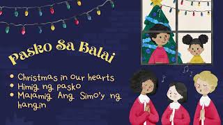 CHRISTMAS SA BALAI - SET C