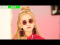 playlist 전소연 솔로곡 플레이리스트 g i dle jeon soyeon playlist