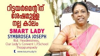 Smart Lady | Symbrosea Joseph | Rtd. Headmistress | Ladies Hour