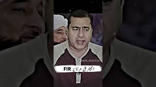 FIR On Engineer Ali Mirza Imran Riaz Khan 😔 😔