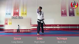 Pattern Poomsae Taegeuk 5 Tutorial