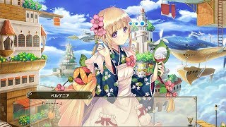 【キャラクエ】フラワーナイトガール ★5 ベルゲニア キャラクタークエスト 花騎士 FLOWER KNIGHT GIRL Himalayan Creeping Saxifrage Quests FKG