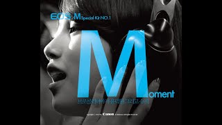 [BALLAD] 수지 (SUZY), 윤덕원 (브로콜리너마저) - Moment (캐논 EOS M 캠페인송) | 가사 (Lyrics)