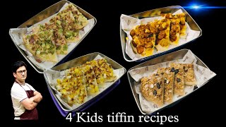 4 तरीके बच्चों के टिफिन के, बिल्कुल नए अंदाज में | 4 Types Tiffin Recipe Idea For Kids Tiffin recipe