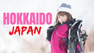 Life in Hokkaido!|雪すぎの街北海道