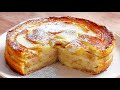 More apples than dough! Super creamy apple cake! Cake in 5 minutes!