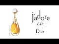 J'adore L'Or 2023 Edition New Dior J'adore L'Or