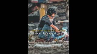 सबको आजमा कर देख लिया अगर पैसा ✌️#shorts #viral