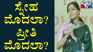 Sudha Belawadi Speaks About 'Gaalipata 2' Movie | Public TV