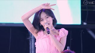 190608 러블리즈(Lovelyz) 류수정(RyuSujeong) 그 시절 우리가 사랑했던 우리(Beautiful Days) 직캠(Fancam) @DMZ POP CONCERT