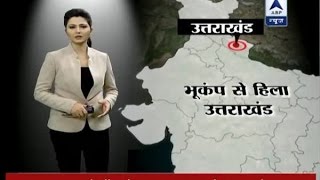 Earthquake in Uttarakhand: Magnitude 5.2 quake with epicentre near Dharchula