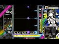 【gitadora】 the safari neets ver. master ~ basic drum