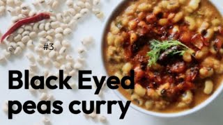 Spicy Blackeyed Peas Curry | One-Pot high protein dinner.