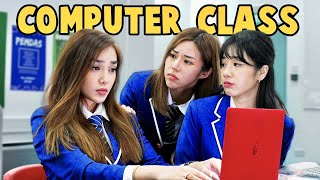 12 Types of Students in Every Computer Class