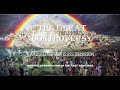 The Great Controversy Chapter 2 - Persecution in the First Centuries | KUSDA Prophecy Class