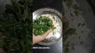 Methi Aloo Paratha Recipe 👌#methi #methiparantha #shorts #foodie #shortsfeed #breakfast #lunchrecipe