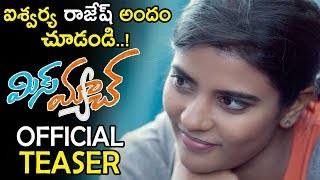 Miss Match Movie Official Teaser || Aishwarya Rajesh || Uday Shanker || Latest Trailers || News Book