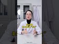 “处女膜”不是膜，怎么还有人不懂？ 处女 医学科普 关爱女性健康 硬核健康科普行动 女性