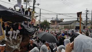 令和元年10月12日八木だんじり祭り〜吉井町〜大町交差点〜