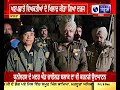 ਖਾਲੜਾ ਪੁਲਿਸ ਅਤੇ bsf ਨੂੰ ਮਿਲੀ ਕਾਮਯਾਬੀ india news punjab