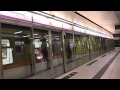 【*午後紅茶】港鐵 tkl c train a369 a370 駛經調景嶺及坑口站 試車