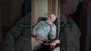 این دو نفر از خنده مردن !