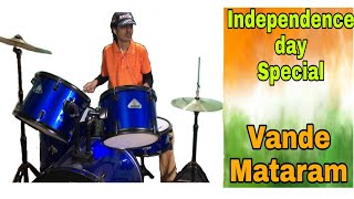 Vande Mataram | By Jaineel Thakkar | ABCD 2 | Varun Dhawan & Shraddha Kapoor | Badshah |