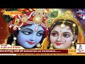 मन मोह लिया इस भजन ने radhe radhe kahne ki adat si ho gai hai shubham pratap singh live bhajan