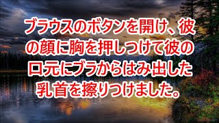 【感動する話】経歴を隠してコンビニ店員になった医大首席の俺。目の前で老紳士が倒れた大ピンチを救うと「なぜ私のことを助けられたんだい？」→経歴を打ち明けると…