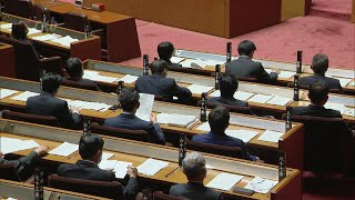 全国初！議員のハラスメントを根絶へ・・・弁護士が調査して公表　福岡県議会が条例可決