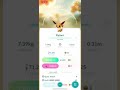 All Eevee evolution names Pokemon Go