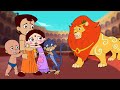 Chutki - Sher se Takkar | Adventure Videos for Kids in Hindi | Cartoons for Kids