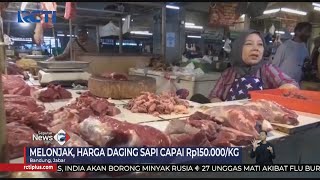 Harga Daging Sapi di Bandung Mencapai Rp150 Ribu per Kilogram #SeputariNewsSiang 20/04