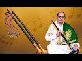 Dr. Sheik Chinna Moulana | Nadaswaram Music | Classical Instrumental