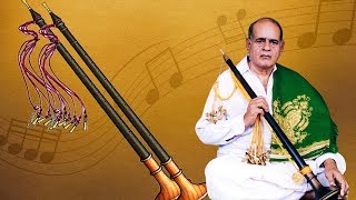 Dr. Sheik Chinna Moulana | Nadaswaram Music | Classical Instrumental