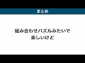 日経平均225先物オプション取引ダメ手法公開します