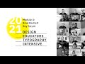 DETI: Module 4—Brad Bartlett & Roy Tatum: “Teaching Transmedia Typography” (Classroom)