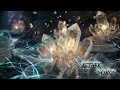 ORBIT OF THE QUARTZ CORE | Astral Crystal Trance 122 BPM — AETHER Frequencies #01