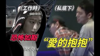 南韓 臺前台後反轉魅力爆表的愛豆rapper—Zico