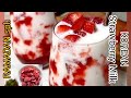 Korean Strawberry Milk | Real Strawberry Milk Ramadan Spl.