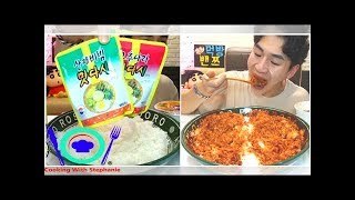 남자라면 다 아는 추억의 '맛다시' 8개 넣고 비빔밥 해치운 밴쯔