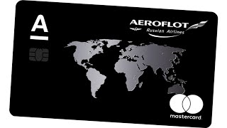 Карта Аэрофлот от Альфа Банка