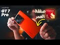 مميزات هاتف Realme GT7 Pro